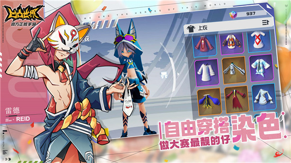 202210310342358618310005