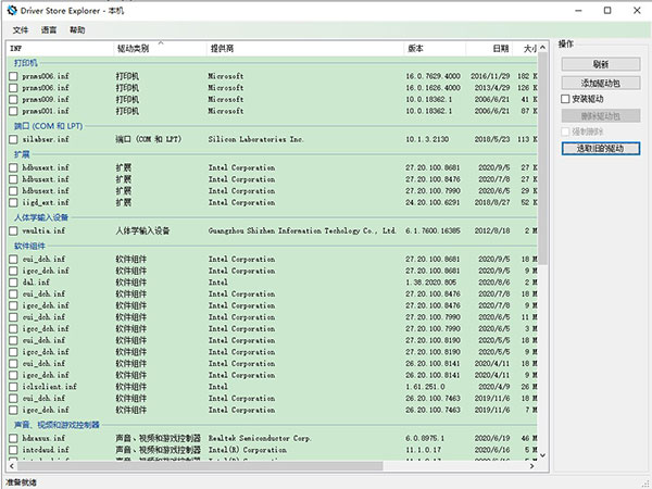 202210310342588007190000