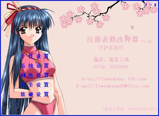 202210310343043593780000