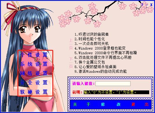 202210310343051256390002