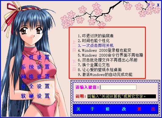 202210310343053820780003