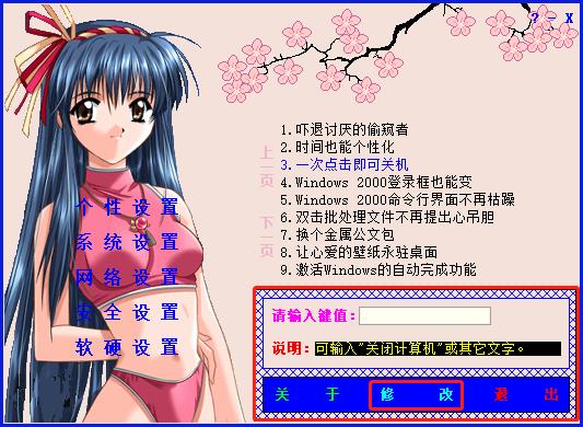 202210310343056042110004