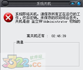 202210310343064013140001