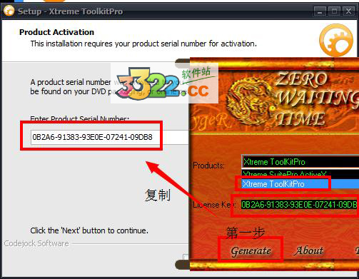 202210310343077789230001