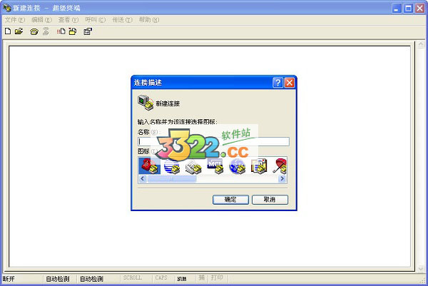 202210310343086347390000