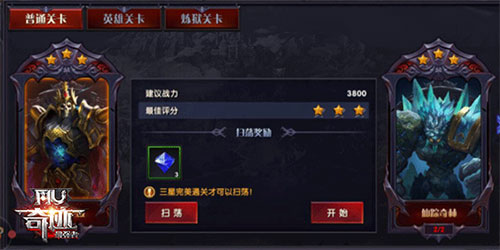 202210310343241994740005