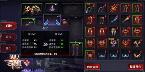 202210310343248501890007