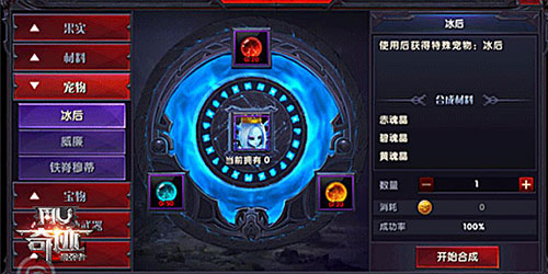 202210310343252119980008