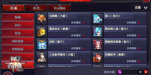 202210310343256581500009