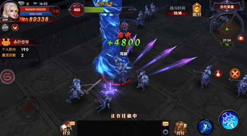 202210310343269776760013