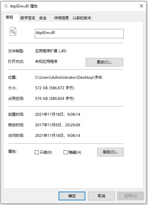 202210310343462072930001