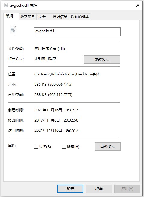 202210310343496081080001