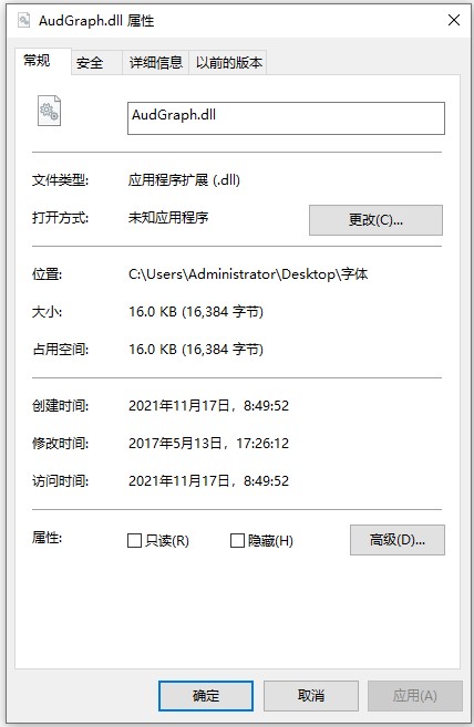 202210310343514013110001