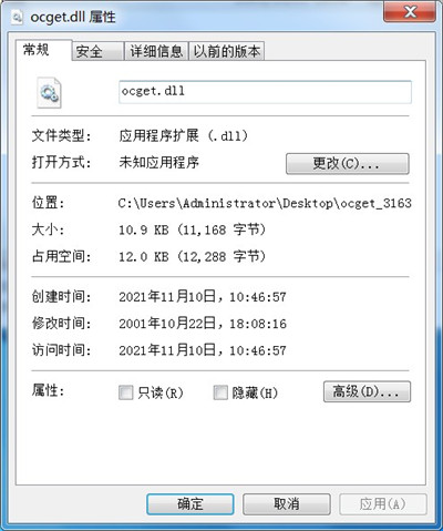 202210310343540319820001