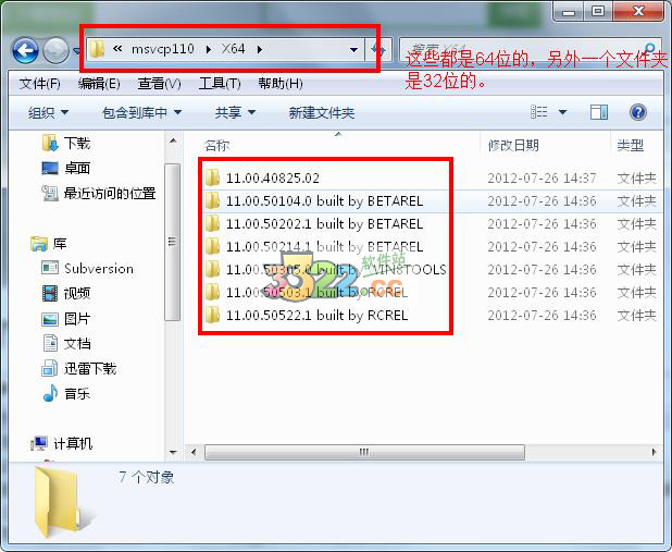 202210310344001952990000