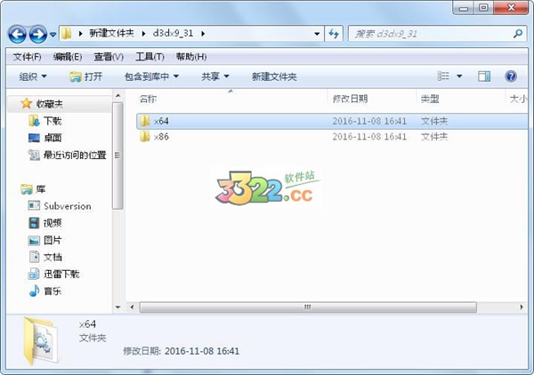 202210310344026730470000