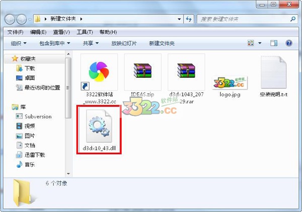 202210310344035409270000