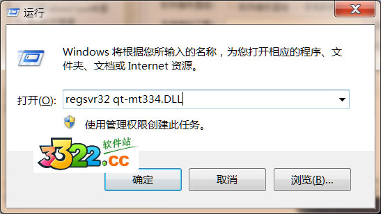 202210310344065485170001