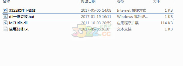 202210310344140189480000