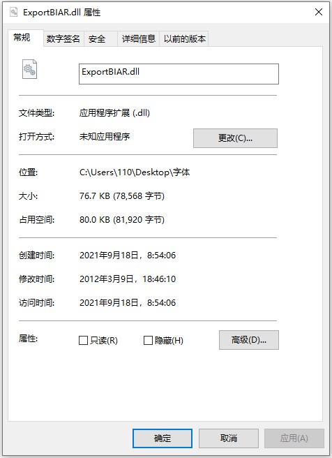 202210310344161796780001