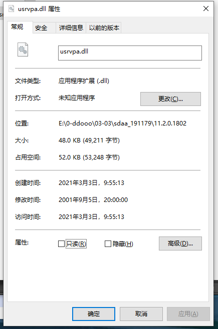 202210310344207503210001