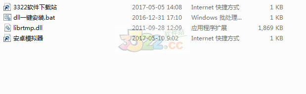 202210310344226909520000