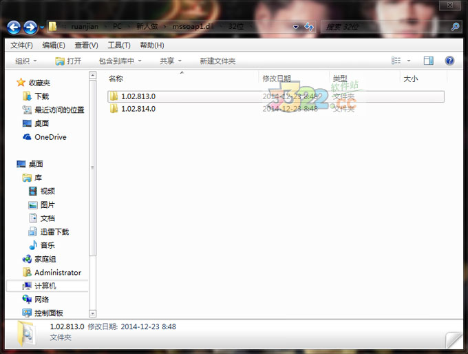 202210310344250272910000