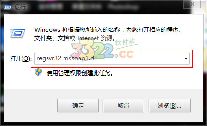 202210310344257743140002