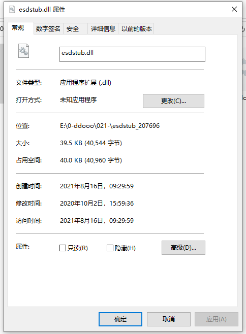 202210310344286968550001