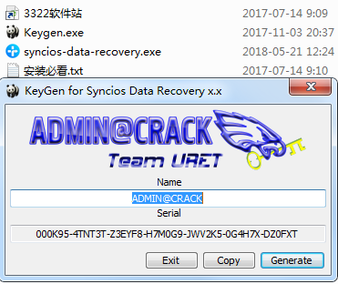 202210310344391716160004