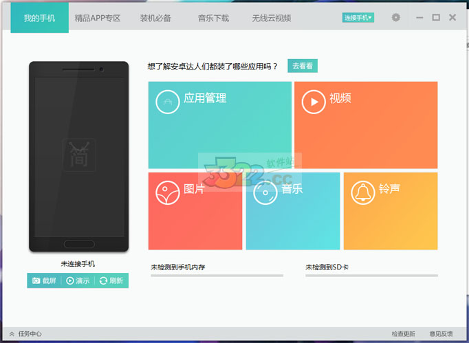 202210310344454218020000