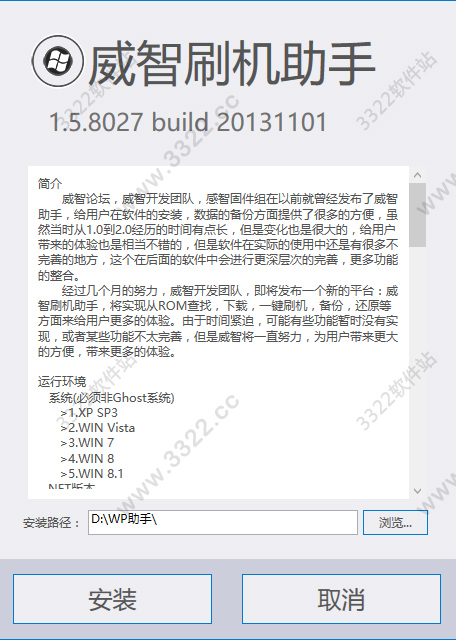 202210310344530307070001