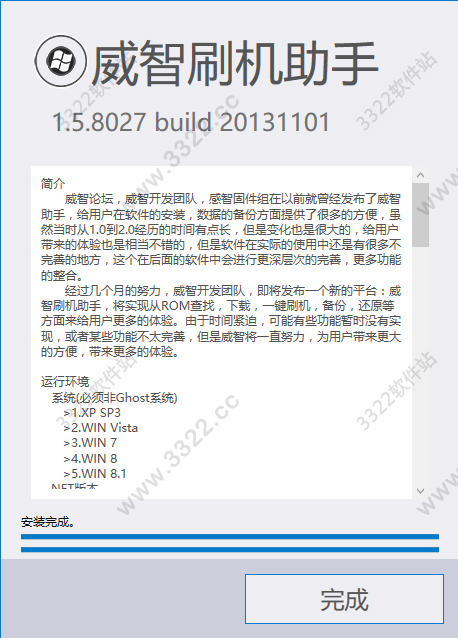 202210310344535668540002