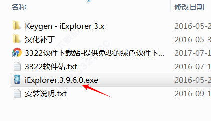 202210310344544767790001