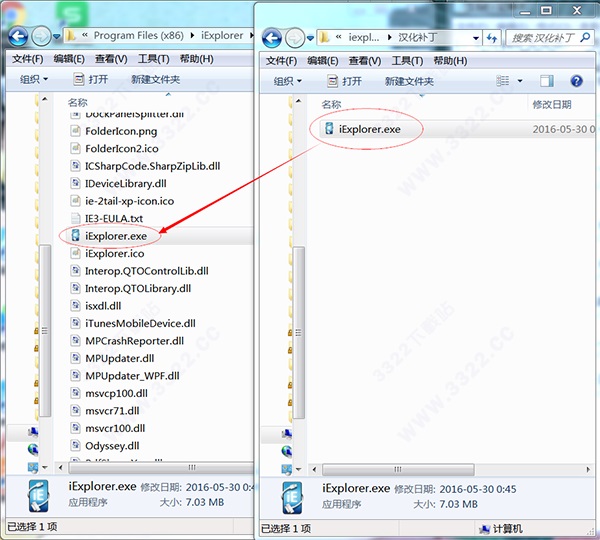 202210310344577010800010