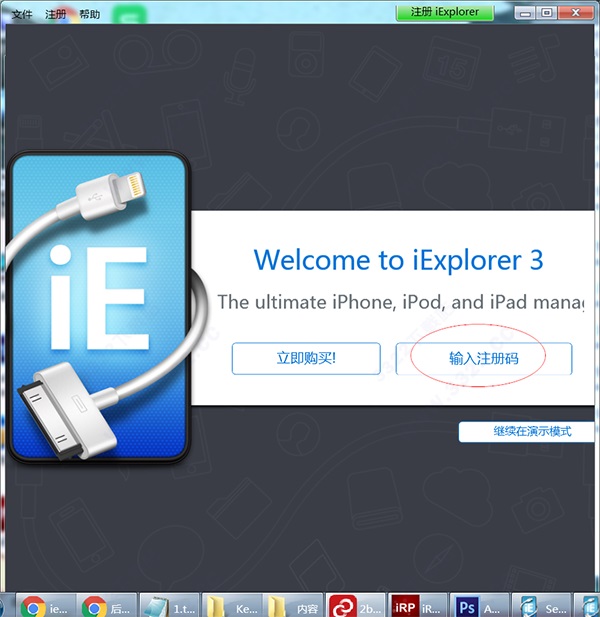 202210310344587337060013