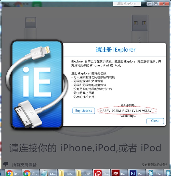 202210310344591158080014