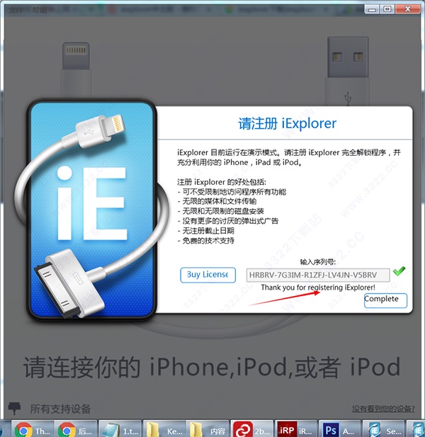 202210310344594990930015