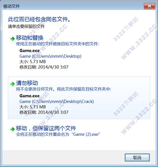 202210310345015990780002