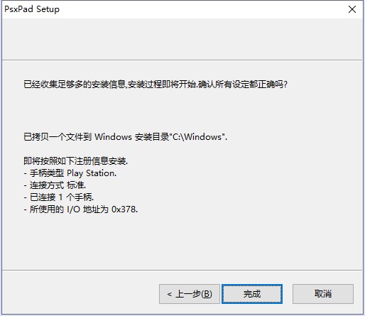 202210310345177544190006