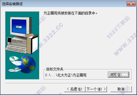 202210310345227746910002