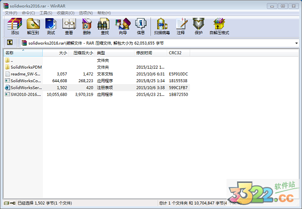 202210310345342540620001