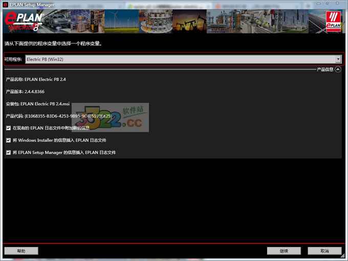 202210310345410053250001