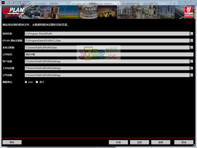 202210310345413098570002