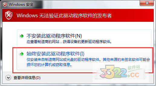 202210310345429940670007