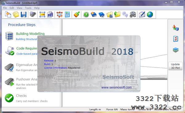 SeismoSoft SeismoBuild