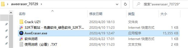 202210310346054140820001