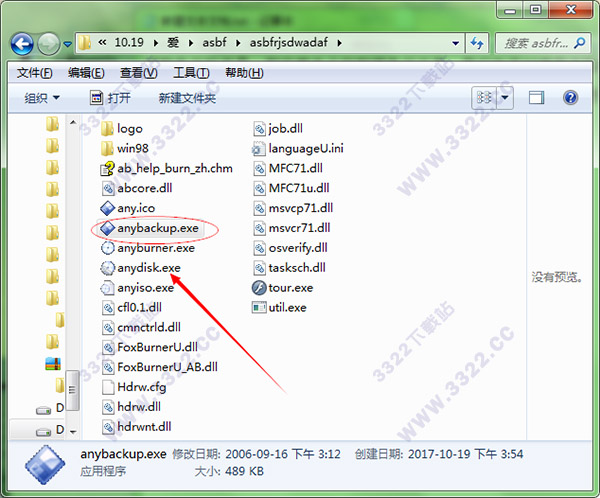 202210310346081257640001