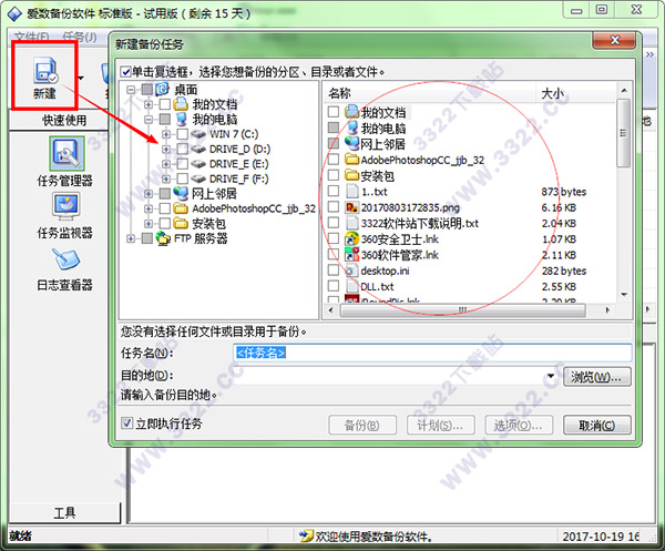 202210310346085852490002
