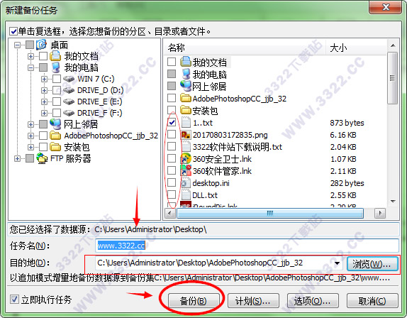 202210310346089651100003